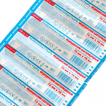 Лейкопластырь MASTER UN, бактерицидный на нетканой основе, см: 7.21.9