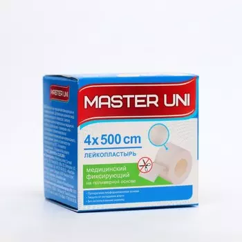Лейкопластырь Master Uni 4 х 500 см на полимерной основе