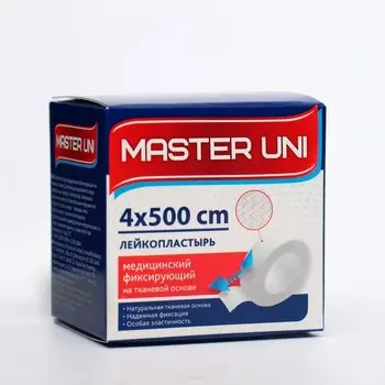 Лейкопластырь Master Uni 4 х 500 см на тканевой основе