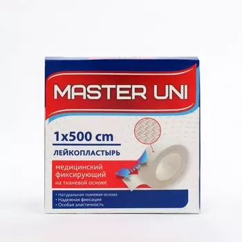 Лейкопластырь медицинский фиксирующий UNFIX 1 х 500 см на тканевой основе