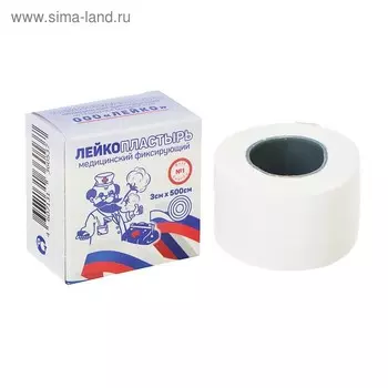 Лейкопластырь на тканевой основе катушка в индивидуальной упаковке 3х500 см