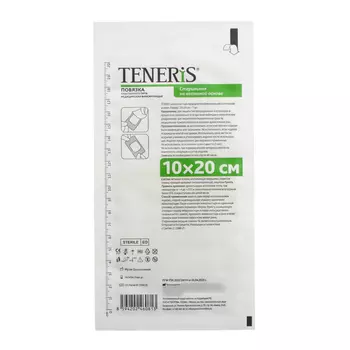 Лейкопластырь Teneris, фиксирующий на нетканой основе, 1020 см