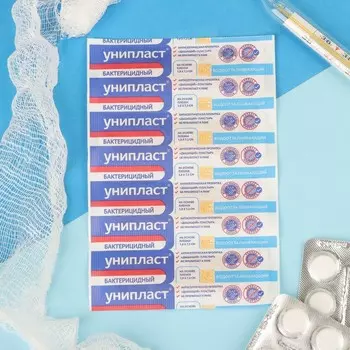 Лейкопластырь Унипласт бактерицидный влагостойкий (водоотталкивающий) 1,9 х 7,2 см 4 шт.