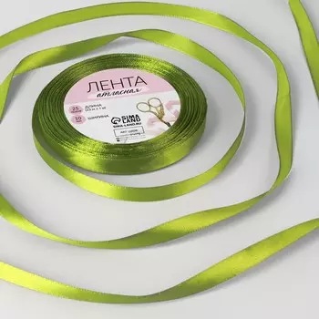 Лента атласная, 10 мм, 23±1 м, светло-зелёная №184
