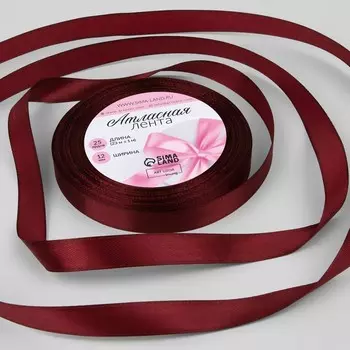 Лента атласная, 12 мм 23 ± 1 м, цвет спелая вишня