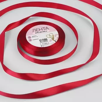 Лента атласная, 12 мм, 23±1 м, красная №33