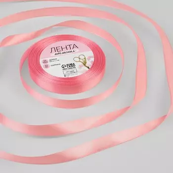 Лента атласная, 12 мм, 23±1 м, нежно-розовая №147