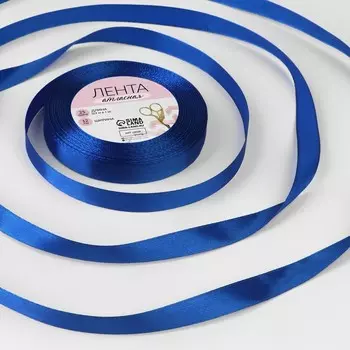 Лента атласная, 12 мм, 23±1 м, синяя №40