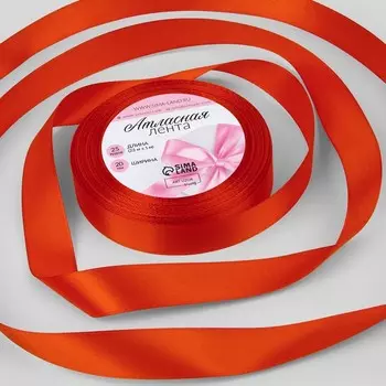 Лента атласная, 20 мм 23 ± 1 м, цвет алый