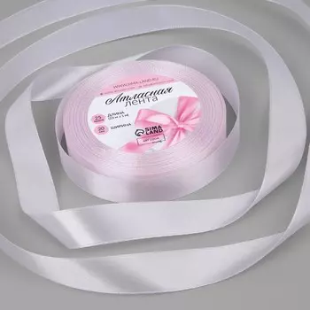 Лента атласная, 20 мм 23 ± 1 м, цвет бело-лиловый