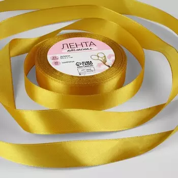 Лента атласная, 20 мм, 23±1 м, горчичная №М209