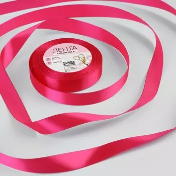Лента атласная, 20 мм, 23±1 м, розовая