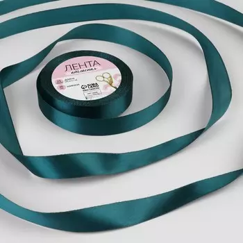Лента атласная, 20 мм, 23±1 м, тёмно-бирюзовая №62