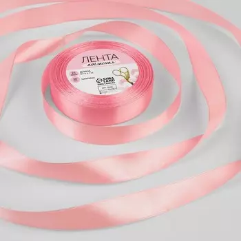 Лента атласная, 20 мм, 23±1 м, нежно-розовая