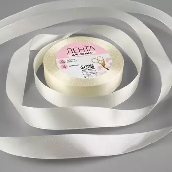 Лента атласная, 20 мм, 23±1 м, нежно-бежевая №02