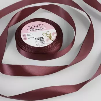 Лента атласная, 20 мм, 23±1 м, цвет бурый №284