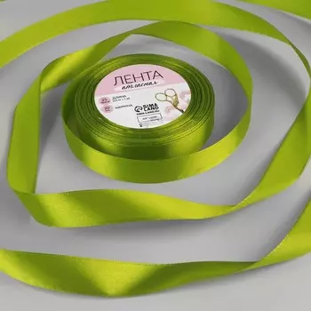 Лента атласная, 20 мм, 23±1 м, светло-зелёная №184