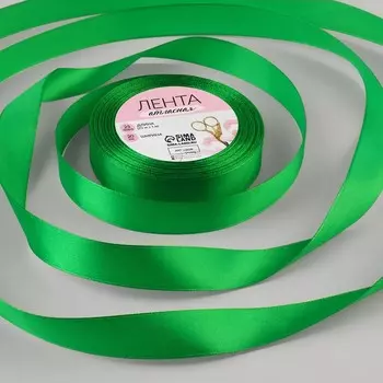 Лента атласная, 20 мм, 23±1 м, зелёная №19