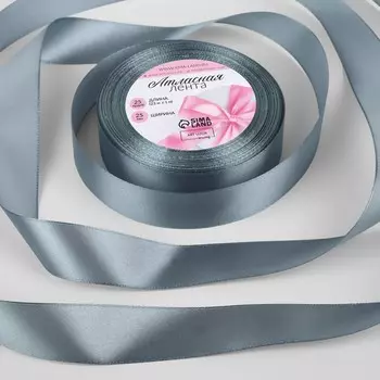 Лента атласная, 25 мм 23 ± 1 м, цвет серый №03