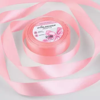 Лента атласная, 25 мм, 23±1 м, розовая №66