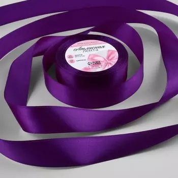 Лента атласная, 25 мм 23 ± 1 м, цвет тёмно-фиолетовый
