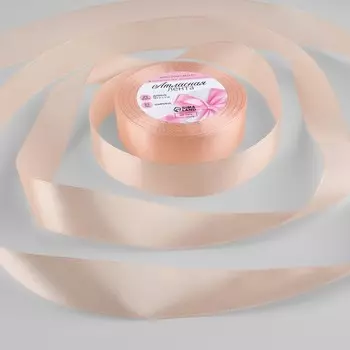 Лента атласная, 25 мм, 23±1 м, нежно-персиковая