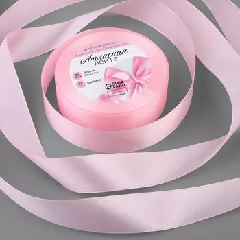 Лента атласная, 25 мм, 23±1 м, розовая №277