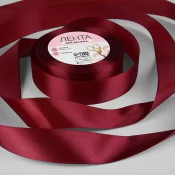 Лента атласная, 25 мм, 23±1 м, ярко-бордовая