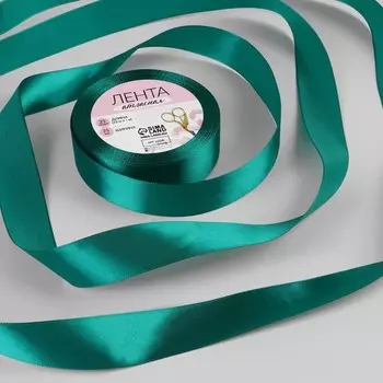 Лента атласная, 25 мм, 23±1 м, зелёная №126