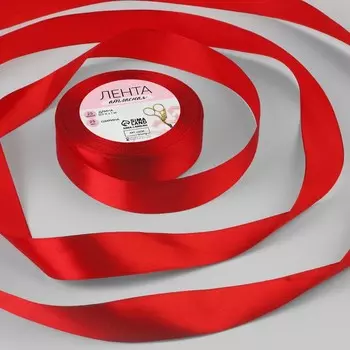 Лента атласная, 25 мм, 23±1 м, красная №26