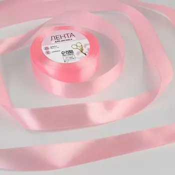 Лента атласная, 25 мм, 23±1 м, розовая №04
