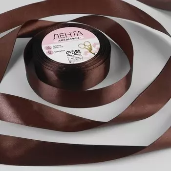 Лента атласная, 25 мм, 23±1 м, коричневая