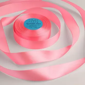 Лента атласная, 25 мм 33 ± 2 м, цвет розовый №005
