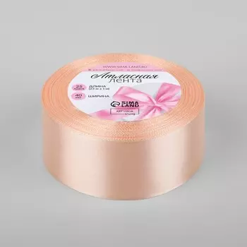 Лента атласная, 40 мм, 23±1 м, кремово-розовая №6