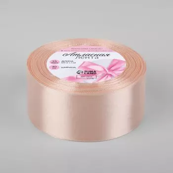 Лента атласная, 40 мм, 23±1 м, светло-розовая