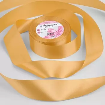 Лента атласная, 40 мм 23 ± 1 м, цвет охра №114