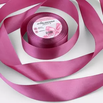 Лента атласная, 40 мм 23 ± 1 м, цвет сливовый №171