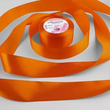 Лента атласная, 40 мм, 23±1 м, оранжевая №164