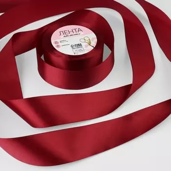 Лента атласная, 40 мм 23 ± 1 м, цвет бордовый №48