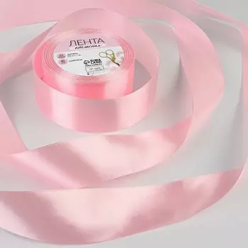 Лента атласная, 40 мм 23±1 м, розовая №04