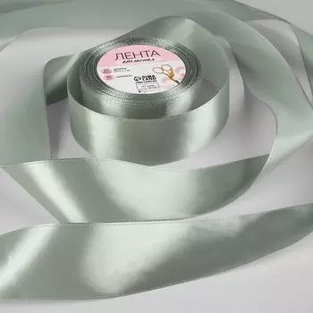 Лента атласная, 40 мм 23 ± 1 м, цвет серебряный №176