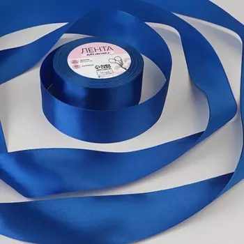 Лента атласная, 40 мм, 23±1 м, синяя №40