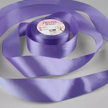 Лента атласная, 40 мм, 23±1 м, сиреневая №21