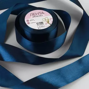 Лента атласная, 40 мм, 23±1 м, тёмно-синяя №38