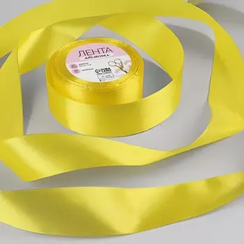 Лента атласная, 40 мм, 23±1 м, жёлтая