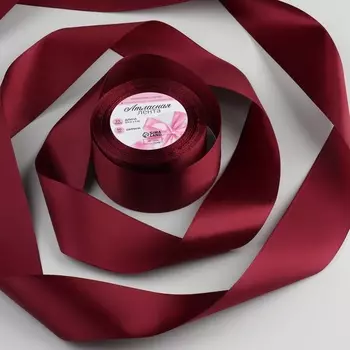 Лента атласная, 50 мм, 23±1 м, бордовая