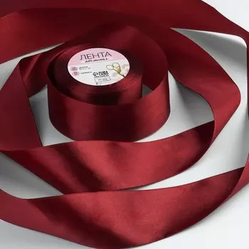 Лента атласная, 50 мм 23 ± 1 м, цвет винный №165
