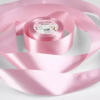 Лента атласная, 50 мм, 23±1 м, жемчужно-розовая