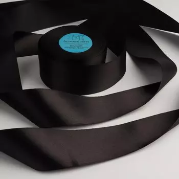 Лента атласная, 50 мм 33 ± 2 м, цвет чёрный №113