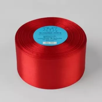 Лента атласная, 50 мм 33 ± 2 м, цвет красный №026
